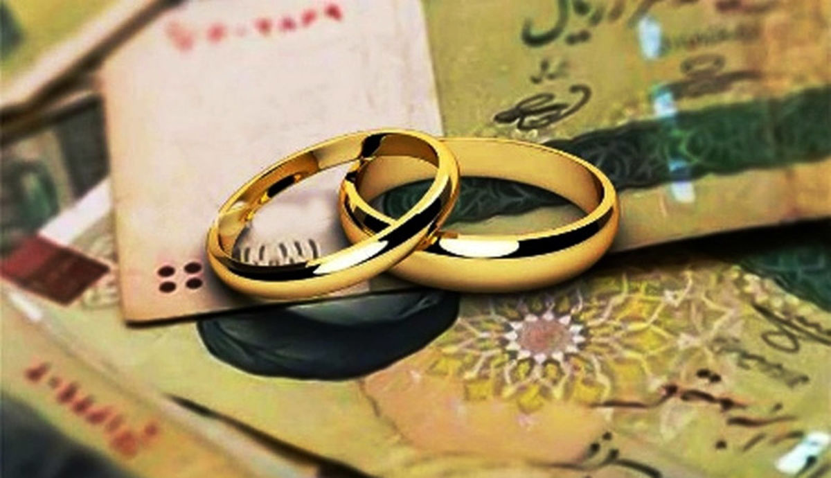 دهه شصتی‌ها برای ازدواج تسهیلات و وام دریافت می‌کنند
