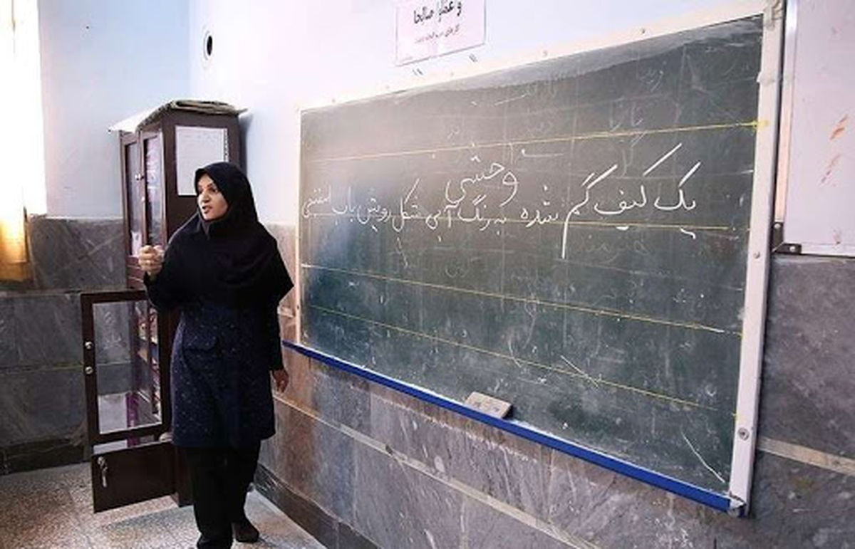بارگذاری فیش حقوق و معوقات رتبه بندی معلمان در سامانه
