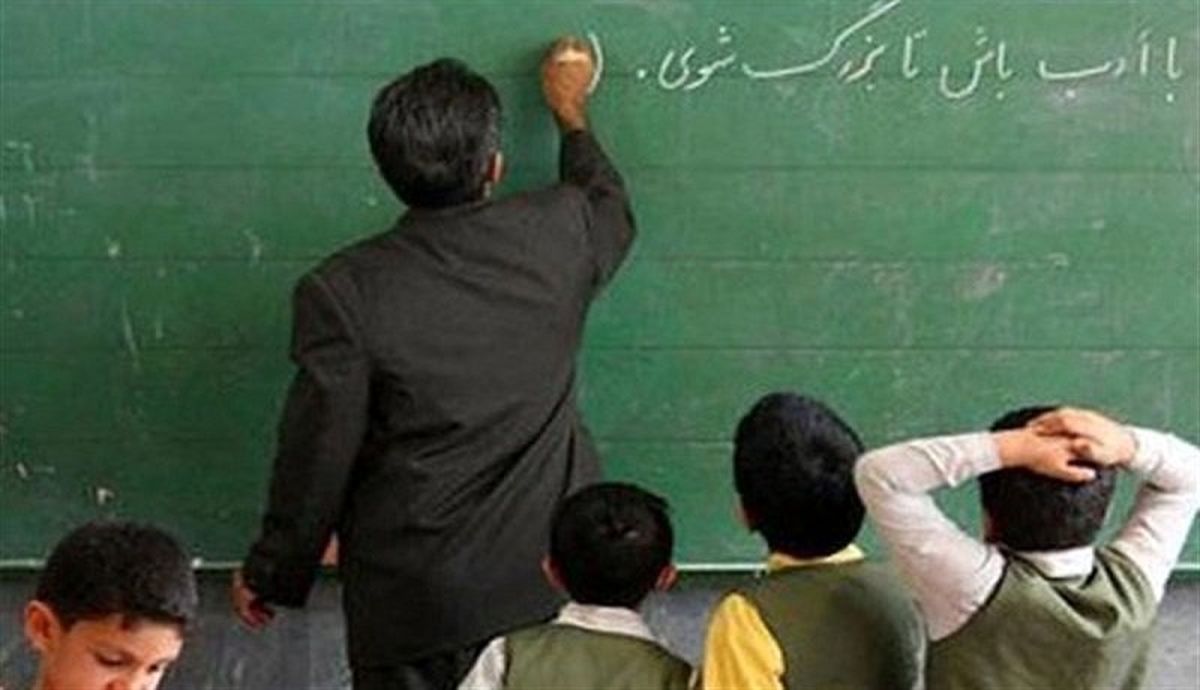 تعلل دولت در اجرای قانون رتبه‌بندی معلمان 